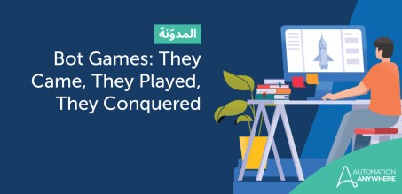 Bot Games: They Came, They Played, They Conquered