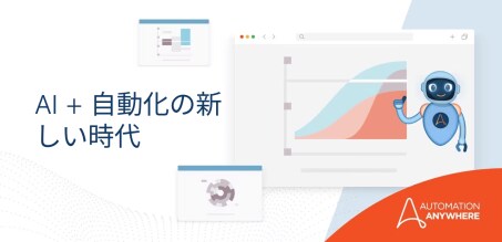 Google Vertex AI を仕事に活用する